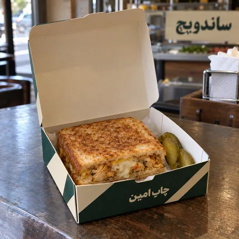 جعبه ساندویچ · 7×7×3 — 11